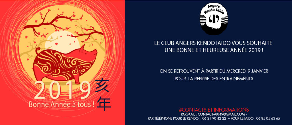 voeux année 2019 - Angers kendo iaido